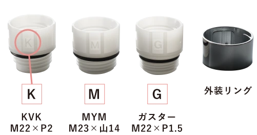 マイトレックス 取り付け簡単 家庭用 節水 シャワーヘッド 。シャワーヘッド コロナ禍 のリフレッシュ時間に シルキーバス がおすすめ!