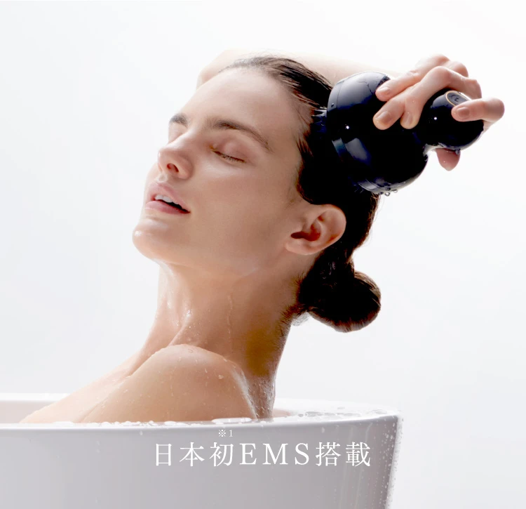 最先端※EMS搭載